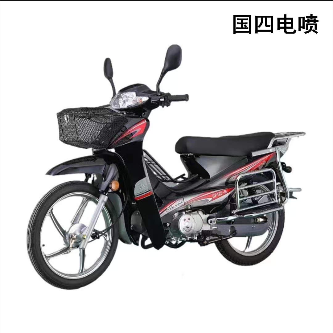 Zongshen curva Liang motocicleta 110 Guo Si inyección eléctrica puede ser licenciado 125CC camión de combustible para llevar vehículo de larga duración transfronterizo
