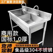 ���P�ˮ���p����������ˮ�����ÏN��ϴ���ϴ���莧̨ϴ�ֳؼӺ�