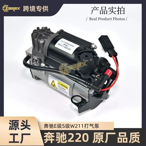 W220 W211 Mercedes-Benz E/S-Class Hava Nasosu Kompressoru 2203200104