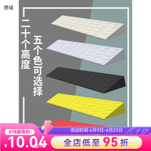 �҃ȒߵؙC�������|���µ����ǉ|����С̨�A�|���T��б�|����