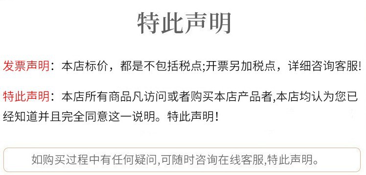 新款COCOSILIYA可可小.姐女士香水持久淡香清新小众香水50ml代发详情1