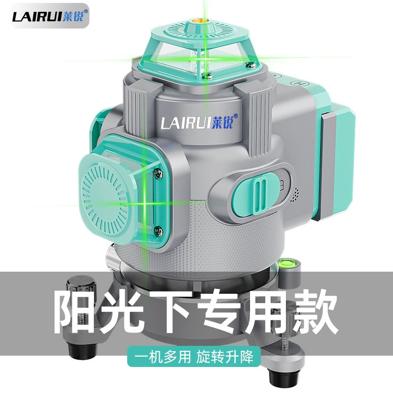 Lai Rui импортировал новый суперсильный уровень освещенности, уличный зеленый свет, 12-линейный лазерный инфракрасный высокоточный стикер для стен и пола