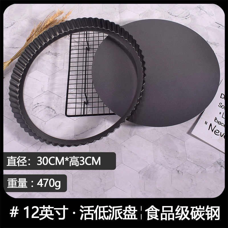 Molde para hornear antiadherente de 6 pulgadas de 8 pulgadas de 10 pulgadas de fondo vivo crisantemo pastel de pizza placa para hornear bandeja de pizza