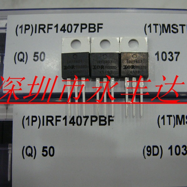 IRFB33N15D原装