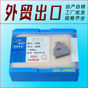 ��ؕӲ�|�Ͻ�Ƭ܇�����^��̖܇������P30 YT5 BK6 YG8 E20 E25