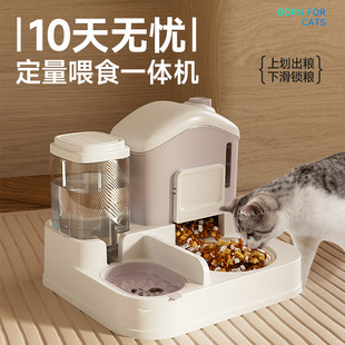 Pet Automatic Feeder Extra Large Capacity Cat Water Dispenser Drinking Water Flowing Water Two-In-One Pet Bowl Wholesale