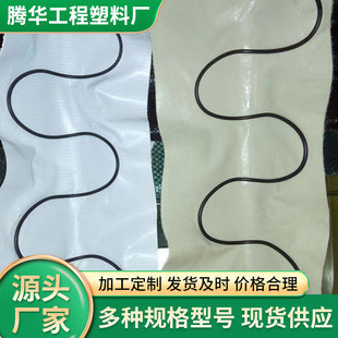 ���ɰ�A��������䓽z&Omega;����ˮ����ʩ���h��PVCܛʽ��A��
