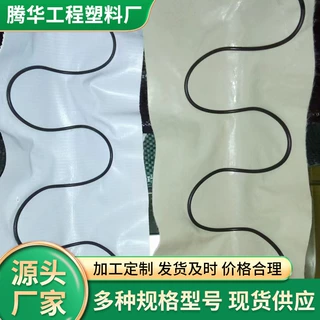 弹簧半圆管隧道用钢丝Ω型排水管易施工环向PVC软式半圆管