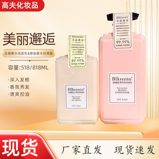 ��������ȥм��ˮϴ�l����к��o��ˮ�z���坍���ϴ�l¶�S�����l