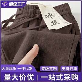 男式牛仔裤;男式休闲裤;男式T恤