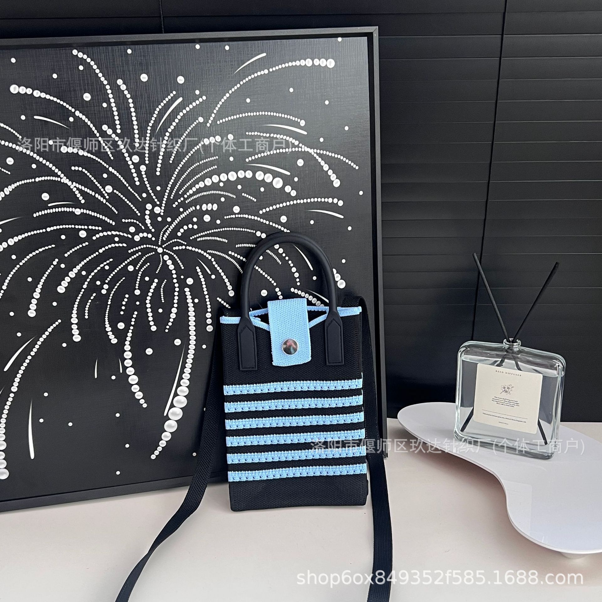 J-중공 블루 스트라이프 블랙