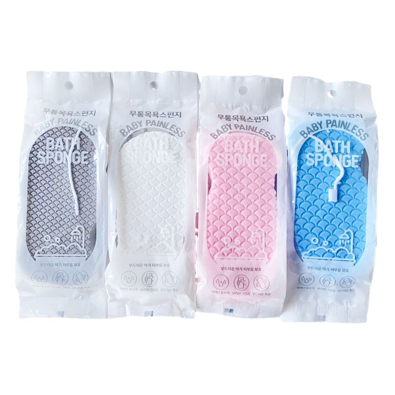 3D bebé esponja baño limpie el patrón de escala de pescado tridimensional Baño de esponja de baño no hace daño a la piel del bebé sin dolor baño artefacto