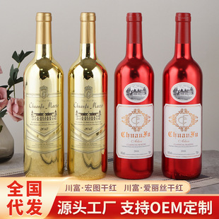 ����ˮ�S��14�ȷ����t��僽𴨸��ɼt���Ѿ�750 ml����t�����l