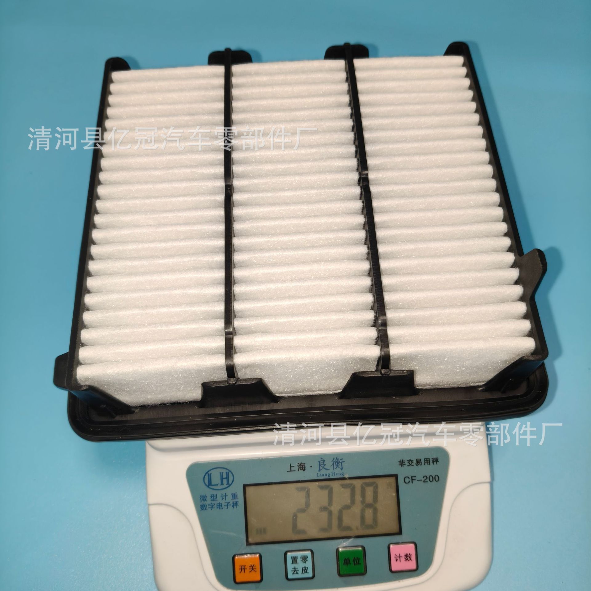 Suitable for Honda Civic Accord 1.5t Filter, Haoying Crv Inspire Air Filter Element 1722064Aa00