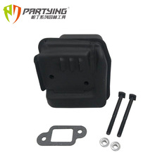 ���MS250MS230MS210�����Ś�ܟ���11231400608�@�ֹ������