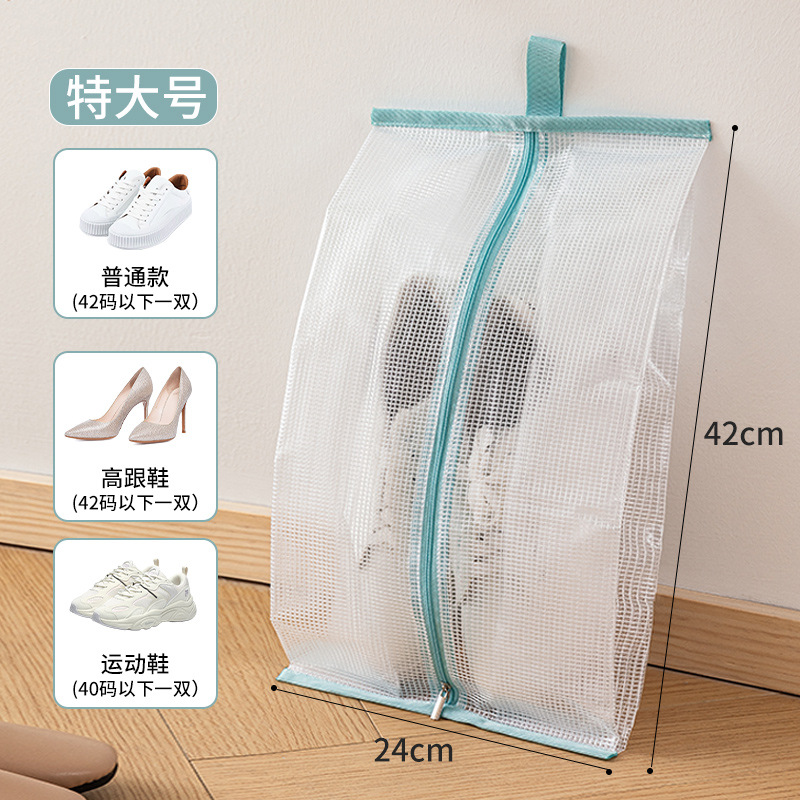 스카이 블루-초대형 [1 팩]