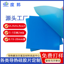 �{ɫ���z����ƬͶӰ�xɢ��Ƭ���z�|ԭ���ϏS�Ҹ���ճܛ�Խ^��