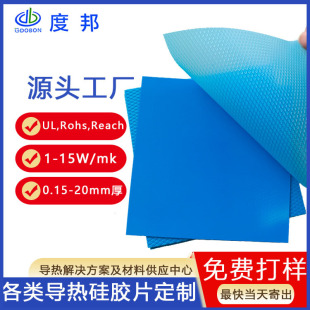 �{ɫ���z����ƬͶӰ�xɢ��Ƭ���z�|ԭ���ϏS�Ҹ���ճܛ�Խ^��