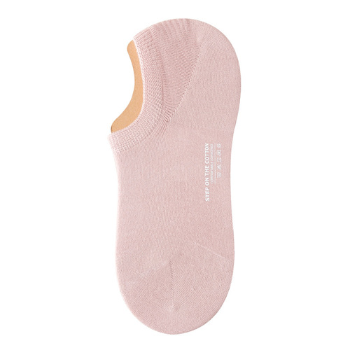 Xinjiang cotton socks women's socks wholesale Japanese pure cotton shallow boat socks women's non-slip non-falling summer thin style invisible
