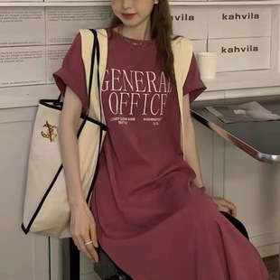 Korean Large Size T-Shirt Women's Summer Hong Kong Style Bottoming Shirt over the Knee Slit Dress Women's Mid-Length Short-Sleeved Top