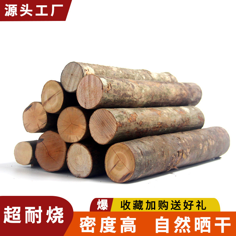 Firewood for Outdoor Camping, Dry Firewood for Cooking, Bonfire, Fireplace, Heating Wood, Household Courtyard Wood, Firewood for Stoves