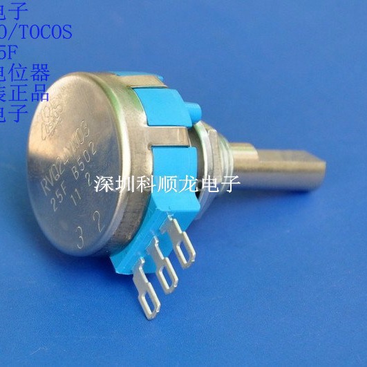 COSMOSTOKYO RVQ24YN03 25F B502 高回转寿命电位器 全新原装正品