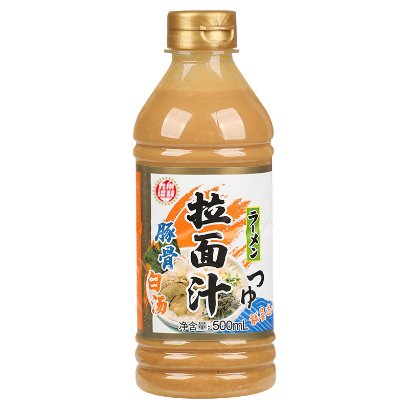 九州おさととんこつラーメンスープ 500ml 日本ラーメン 豚骨スープベース調味料 濃縮ラーメンソース|undefined