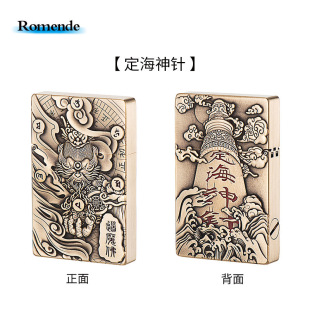 R8ԭ�~�p�澫�񶨺����С�ؼ׳���㊵񸡵�ú�ʹ��C�����ѶYƷ