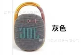 外国貿易クロスボーダー CLIP4 オルゴールワイヤレス Bluetooth スピーカーミニポータブルバックルオーディオ屋外サブウーファー|undefined