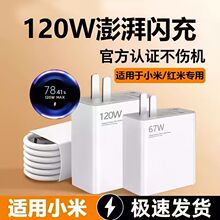 �m��67WС�׼t���W������120w�����W���^ �������W�� ������b