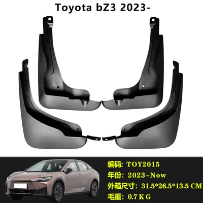 models of Toyota Crown: Mudguard