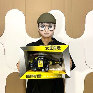 Boys big gift box service helicopter puzzle sound and light children's toy organization enrollment points renewal gift