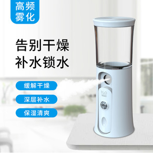 Colorful lights slide spray hydrating instrument face humidification steaming face artifact high color value portable diamond oxygen injector