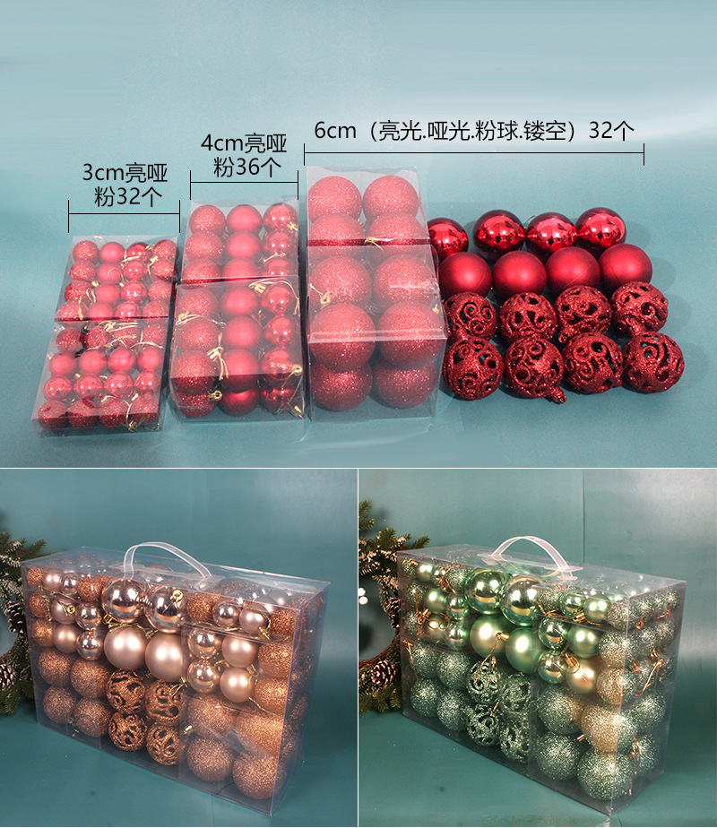 346详情页_04.jpg?x-oss-process=image/format,png