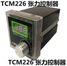  Cքӏ ŷۏ{ TCM226 ģЙC