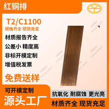 ���˼t�~���_���ۏ� ������a�~�� �����Լӹ� 12*140