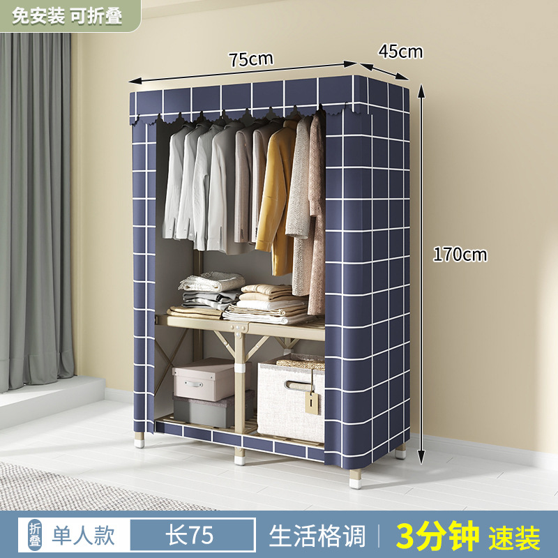 Armario sin instalación para el hogar moderno simple tela plegable almacenamiento duradero estante de alquiler casa colgar armario