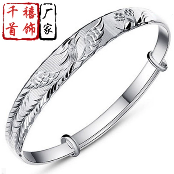 Car flower with dragon and phoenix (white copper plated with silver)