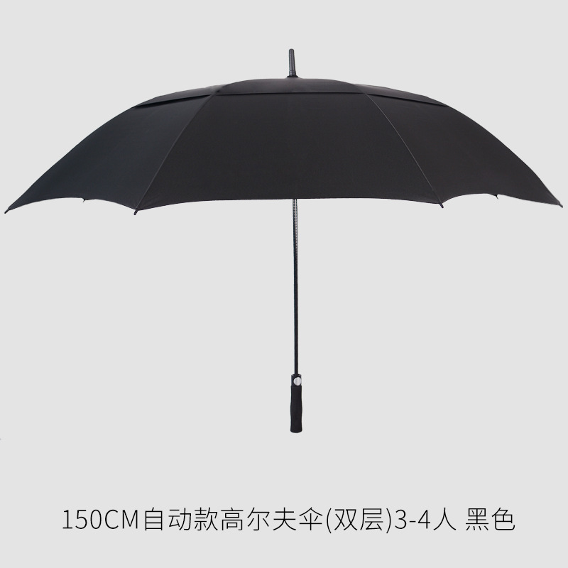 150cm 환기 더블 레이어 (3-4 명)-블랙