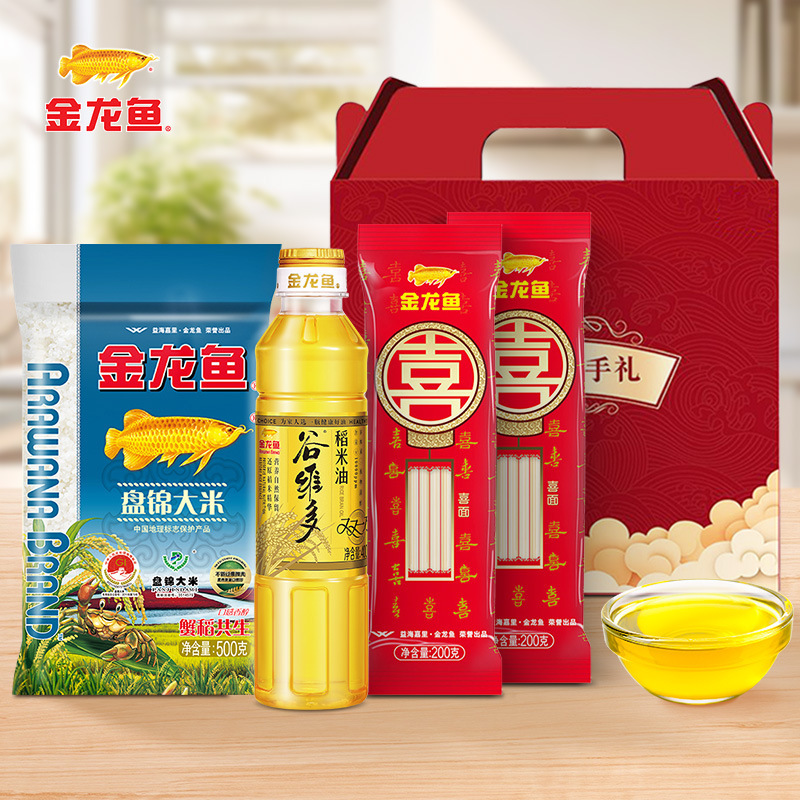 金龙鱼油米组合 食用油400ML稻米油大米500G礼盒 伴手礼批发|undefined
