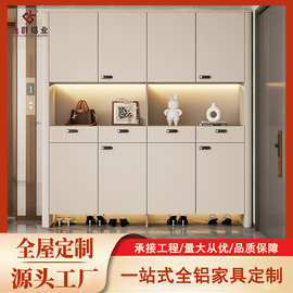 铝合金鞋柜家用门口楼道电梯口走廊过道靠墙全铝收纳储物一体柜子