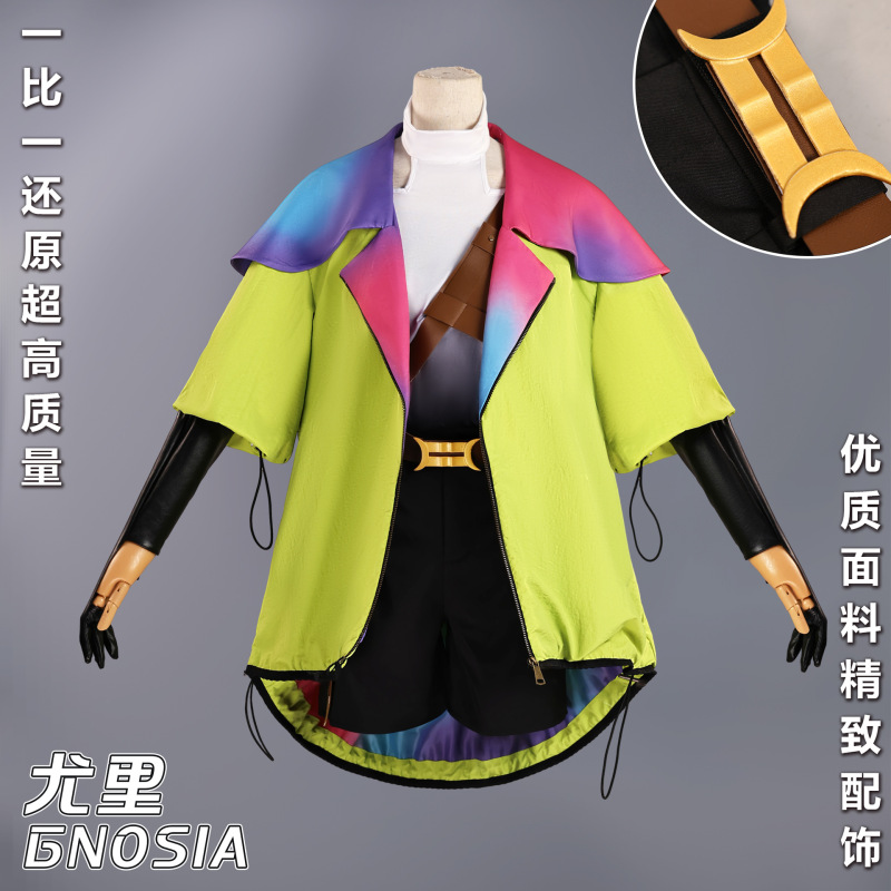 Guonoxia Cos Yuri Cos Suit Guonoxia Yuri Cosplay Role-Playing Full Set of Costumes Guonoxia Cos Yuri Cos Suit Guonoxia Yuri Cosplay Role-Playing Full Set of Costumes