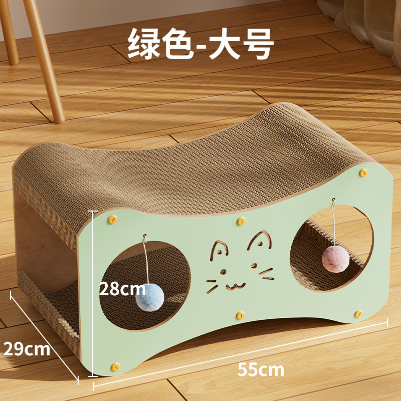 녹색 고양이 스크래치 보드 큰