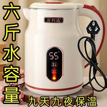 �ԄӔ�느a�ر�y��ˮ늟�ˮ�ض๦�ܼ��ÌW�����ጣ���k���_ˮ��