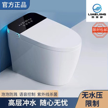 ���ї��S��ֱ�N�����RͰ���Š���������ƫ�Ƴ�ˮ������