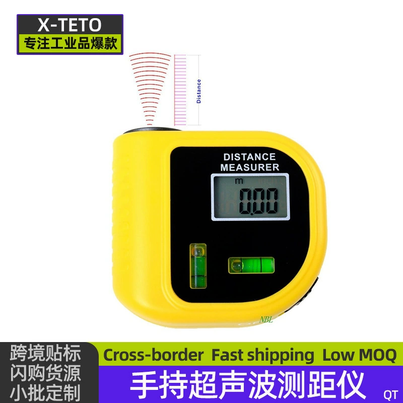 Ультразвуковой дальномер, цифровая линейка для измерения расстояния, цифровая линейка, высокоточный измерительный прибор для помещения, поставляется с уровнем измерения с батареей