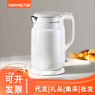 ����1.7L������316L���P䓟o�p��đ�p�Ӿ��늟�ˮ�� K17FD-W116