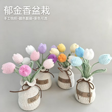 �����㻨�������ֹ�ᘿ��ҾӔ[������ǰ���b�ĸ�H�Y�����˹��Y��