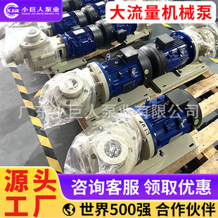 ����Ч���ܡ�PP7.5HP�������Cе�þ۱�ϩ�����û���Һ�wݔ�͌���