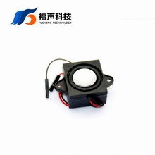 3128阻抗8欧3瓦多媒体腔体喇叭电视广告机播报语音分体杜邦线喇叭